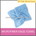 microfiber face towels wholesale china